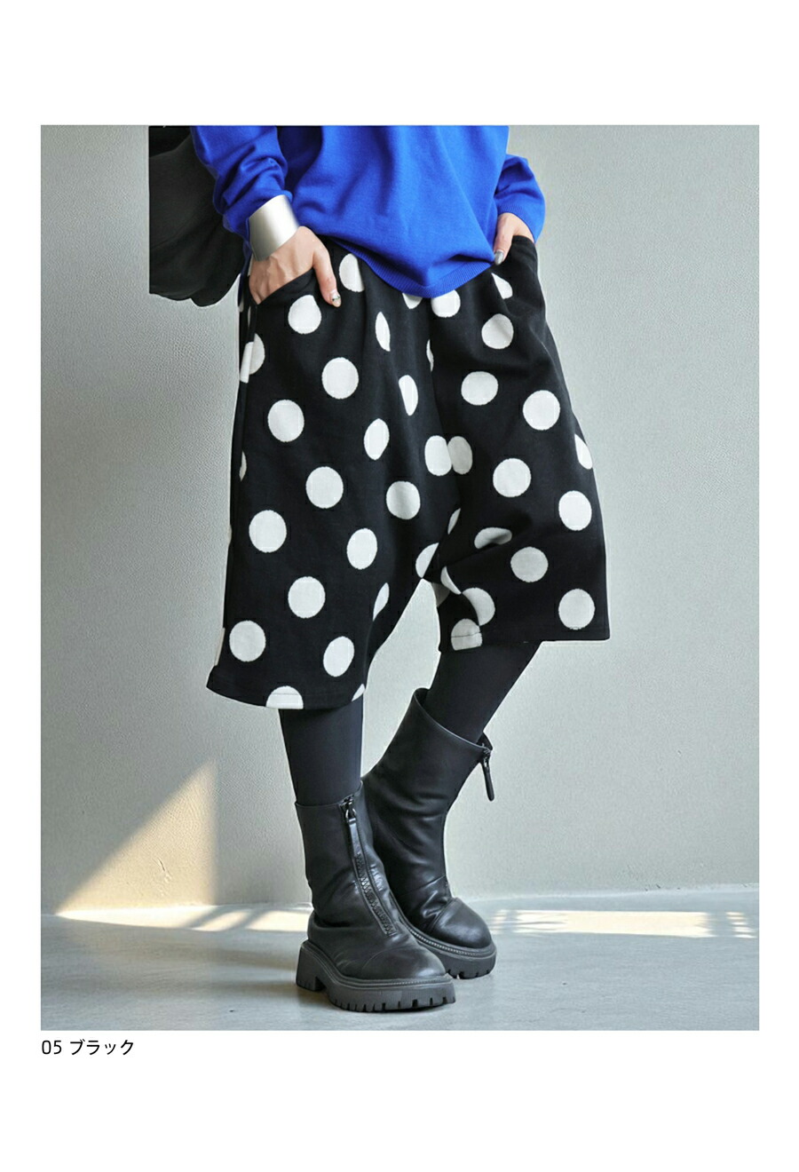 ドット柄ハーフパンツ レディース パンツ 水玉 柄 送料無料・(500