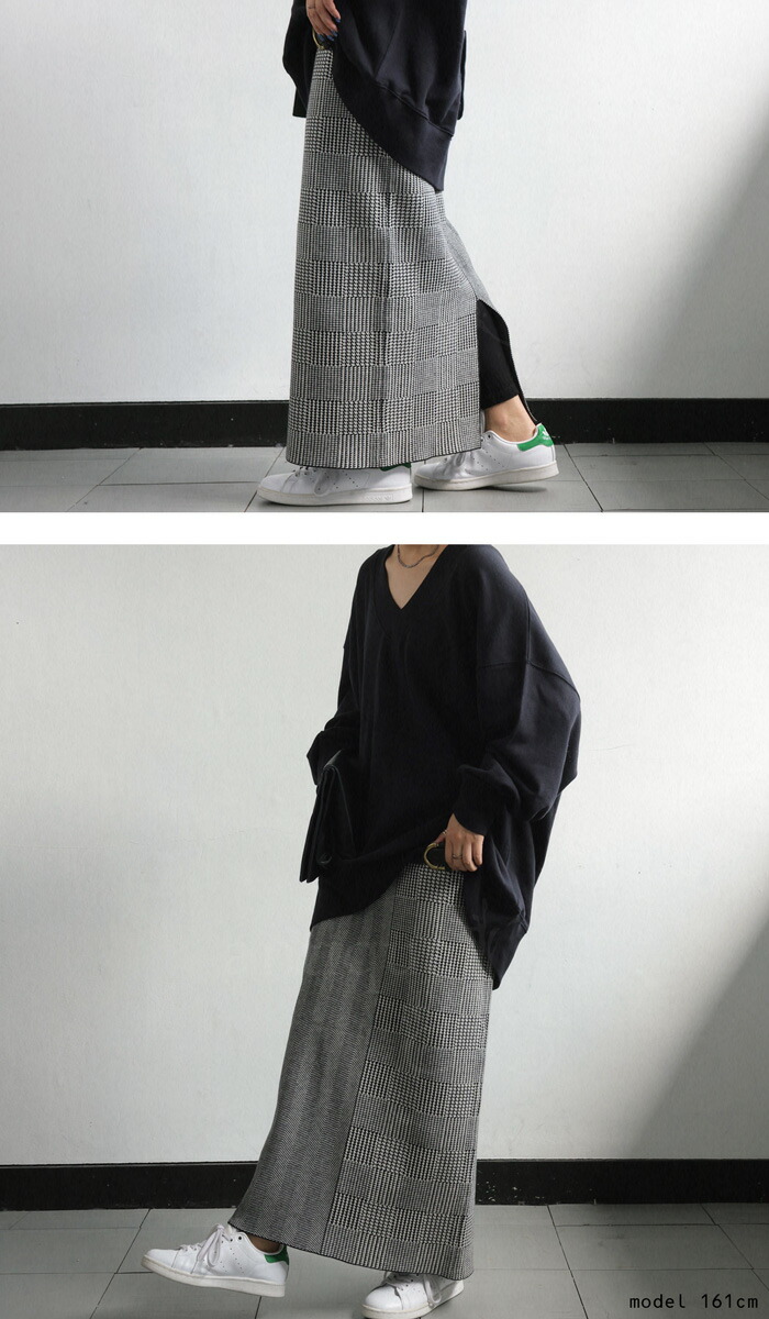 千鳥柄切替えニットスカート スカート レディース 送料無料・メール便