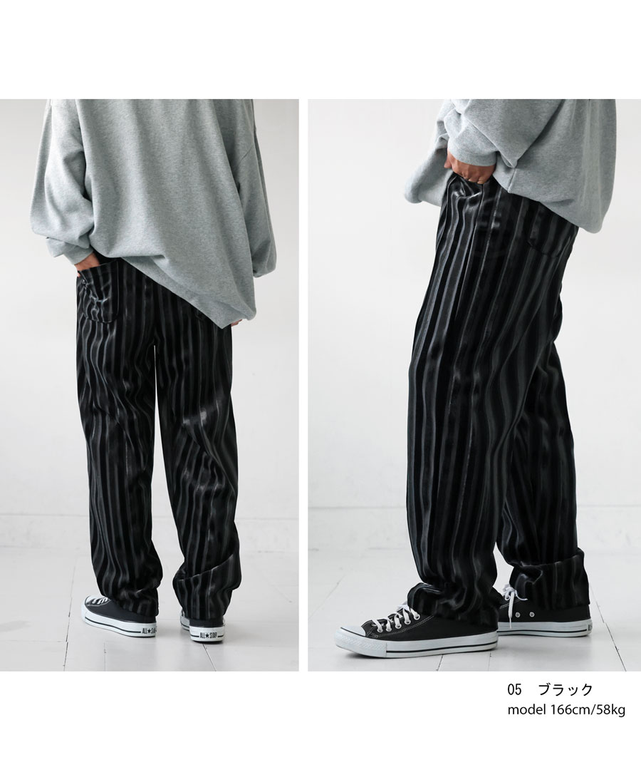 ベロアパンツ パンツ メンズ ボトムス ロング 送料無料・メール便不可