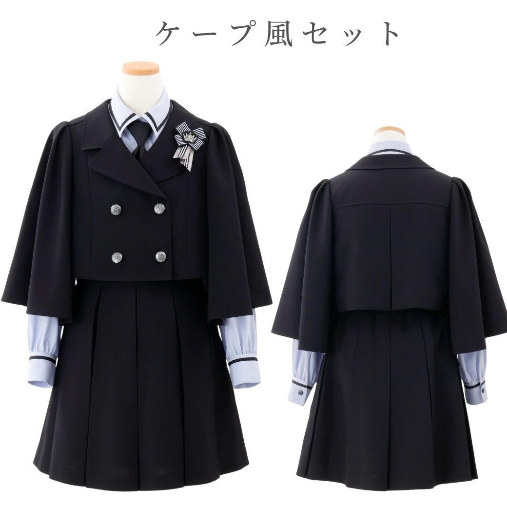 WEB限定】ケープライクフレアスリーブジャケットスーツ 150 160 165cm
