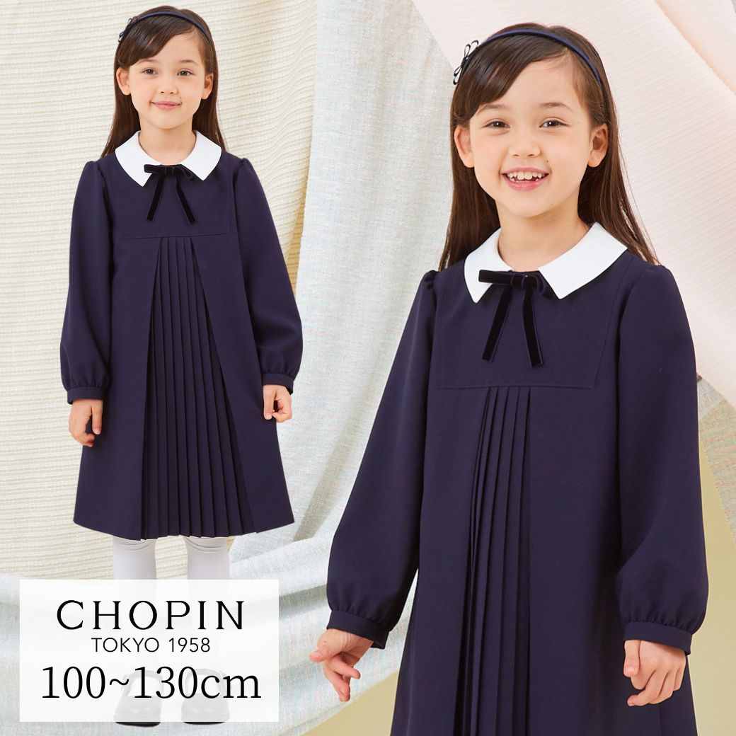 NEW【セール44％OFF】フロントプリーツワンピース 100 110 120 130cm