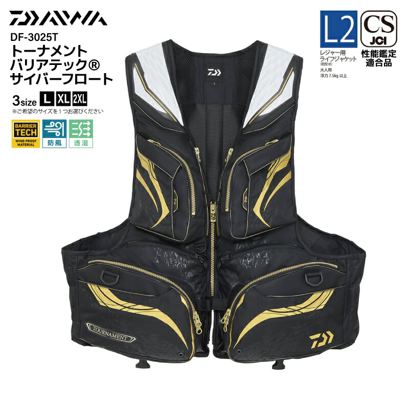 df3025tbk-01.jpg