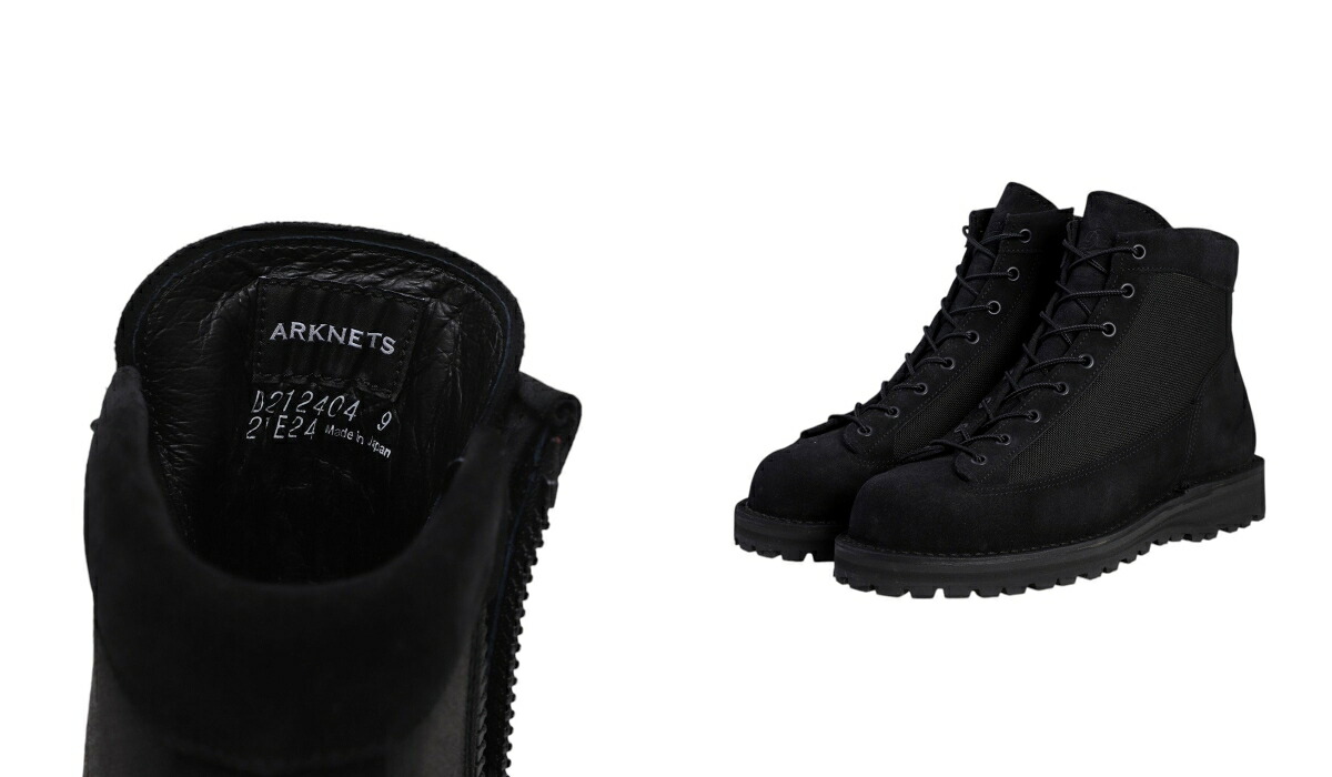 楽天市場】[送料無料]Danner : 別注 WASHOUGAL SIDEZIP : ONLYARK-0