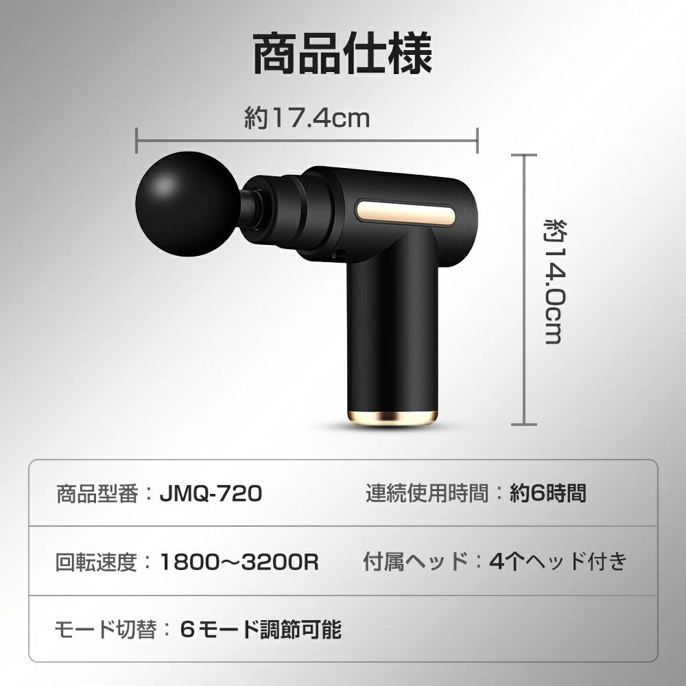 楽天市場】☆楽天1位☆【激アツ価格＆クーポンで3,680円〜】 筋膜