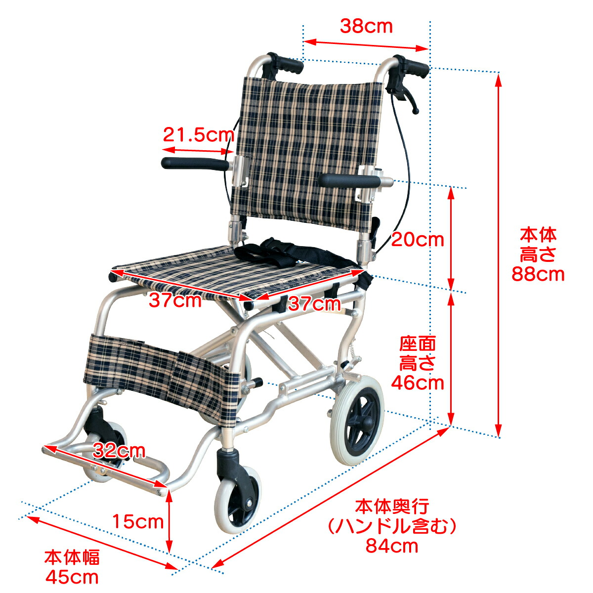 楽天市場】楽々健 折り畳み式車椅子 介助型 福祉用具専門相談員 開発