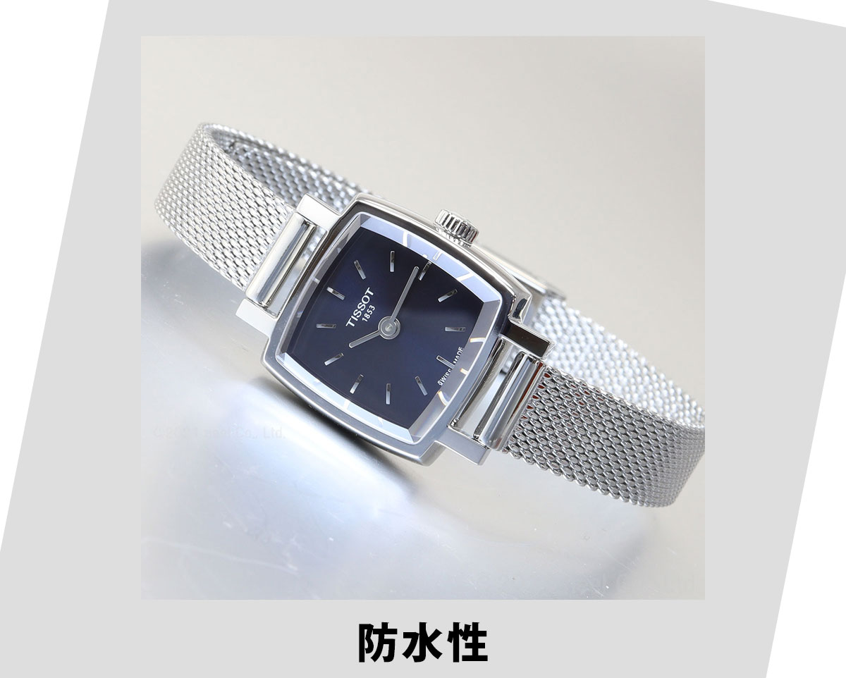 ティソ TISSOT 腕時計 レディース ラブリー スクエア LOVELY SQUARE
