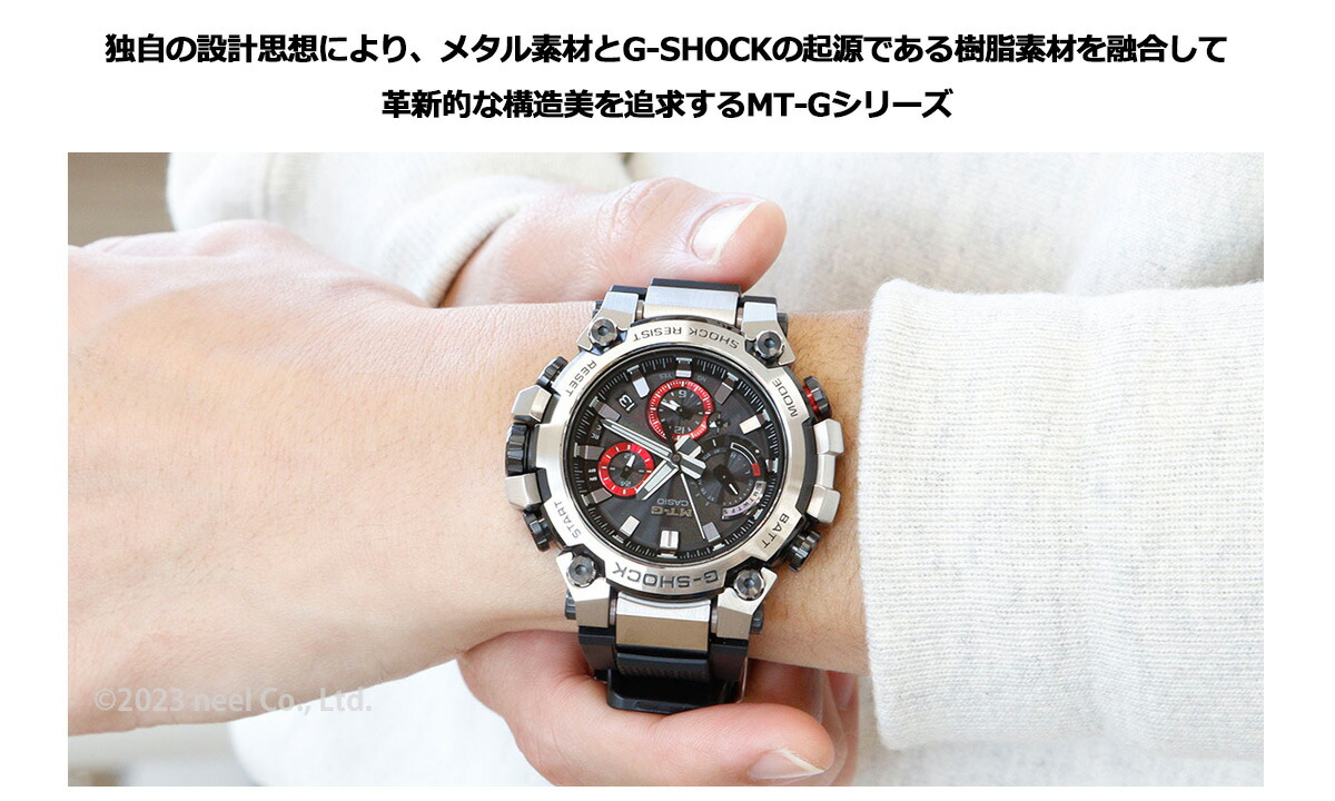 楽天市場】【店内ポイント最大41倍！本日限定！】【選べるノベルティー