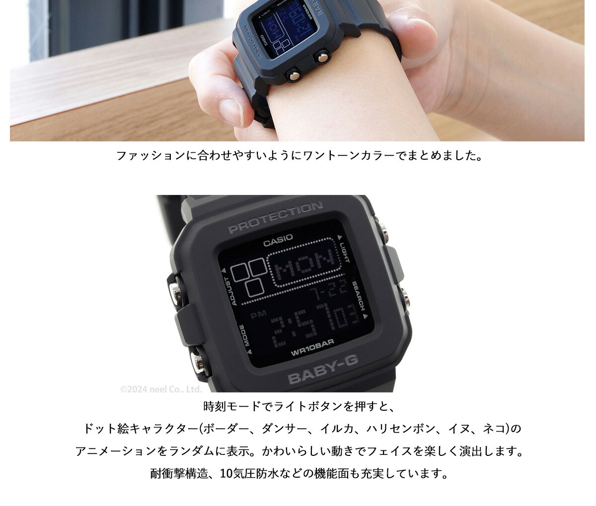 BABY-G カシオ ベビーG レディース デジタル 腕時計 BGD-10-1JF