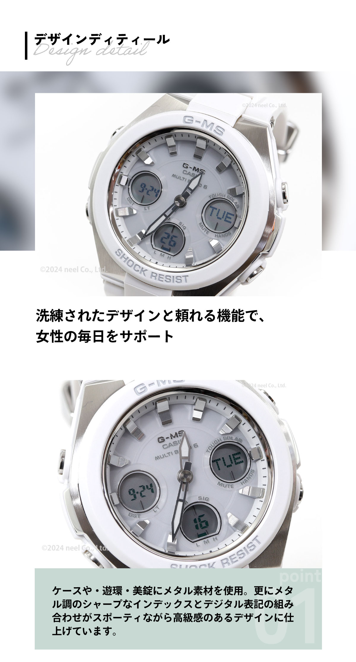 楽天市場】【店内ポイント最大41倍！本日限定！】カシオ ベビーG CASIO