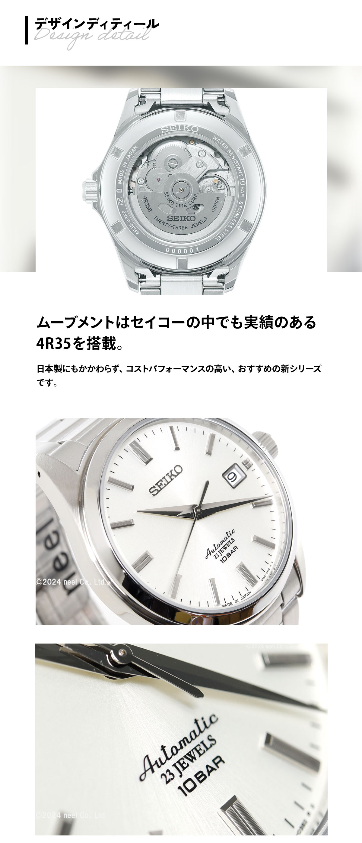 楽天市場】【3/1限定！10％OFFクーポン＆抽選で最大10000ptバック