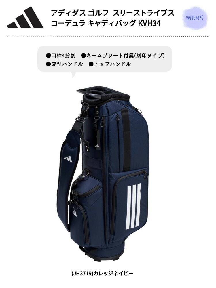 楽天市場】(営業日即日発送)☆クリアランス大処分セール☆アディダス