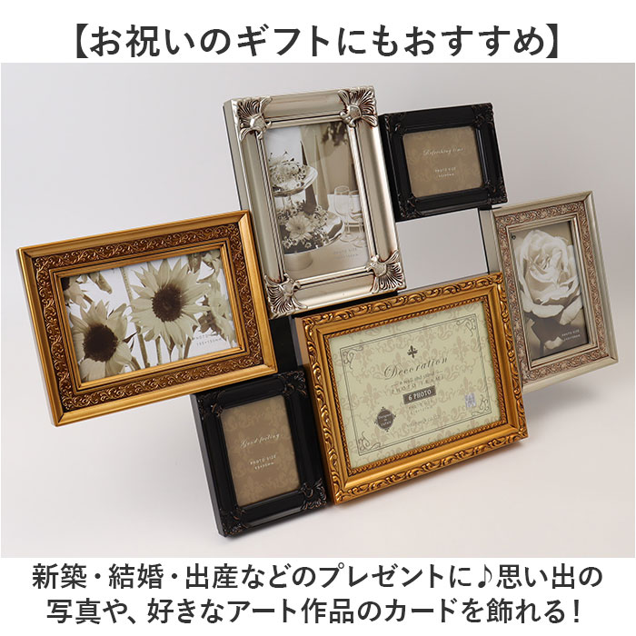 decoration6p_5.jpg