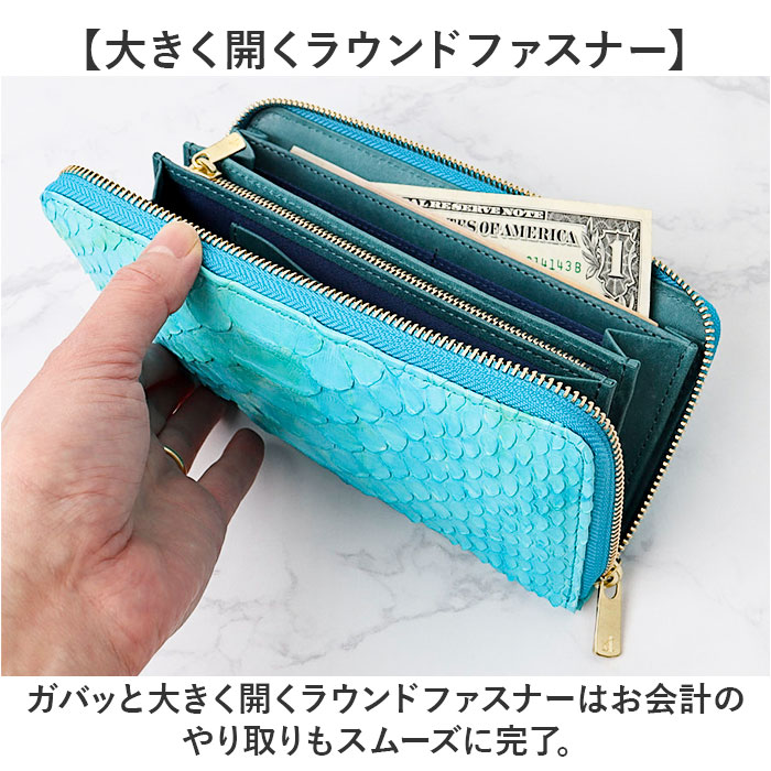 zoo 財布 ズー ZLW-138 通販 日本製 長財布 ながさいふ なが財布 長