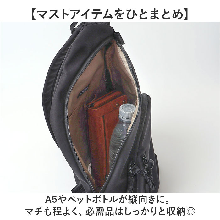 L.R.M バッグ RK-1086 通販 ボディバッグ ボディーバッグ 斜めがけ