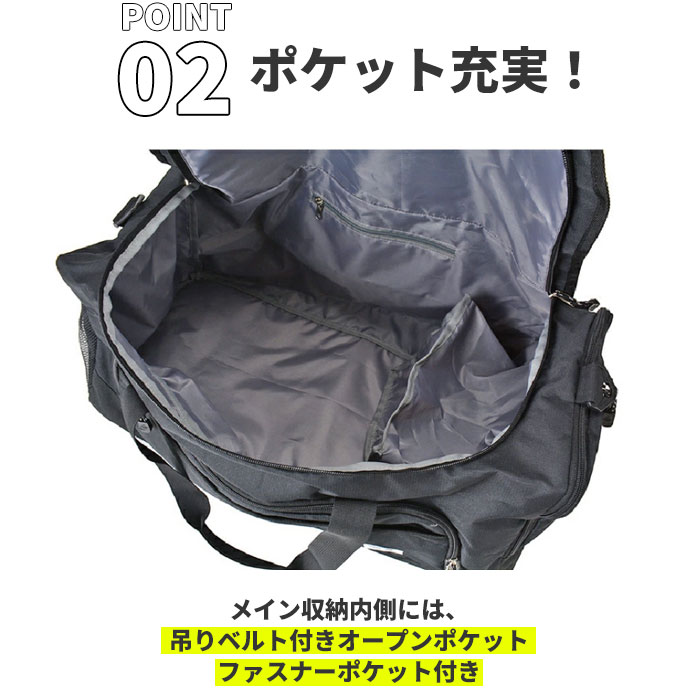 CAPTAIN STAG キャプテンスタッグ スポーツバッグ 大容量 通販