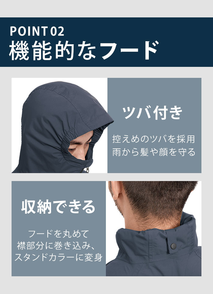 マック レインウェア AS-6700 Makku 通販 レインスーツ レインコート