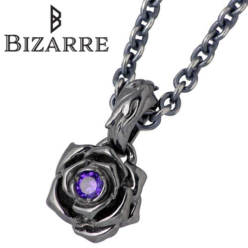 楽天市場】【ポイント5倍！25日限り！】 ビザール BIZARRE Leviathan