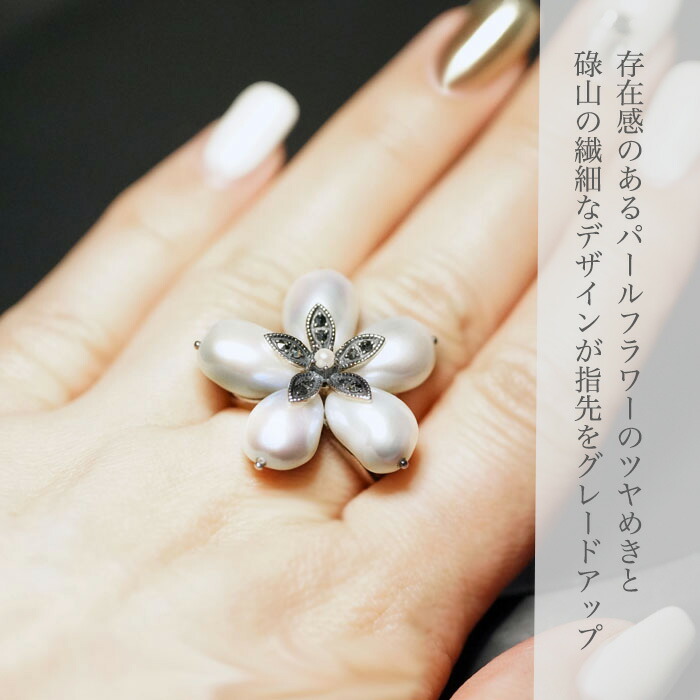 楽天市場】碌山 パール マーカサイト シルバー 指輪 アンティーク 花 6