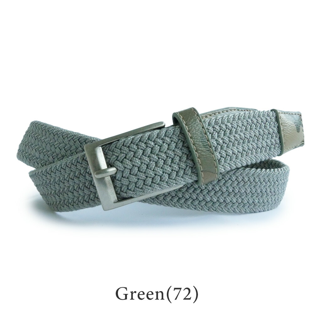 楽天市場】KRIFF MAYER クリフメイヤー ゴムメッシュ ベルト J1237