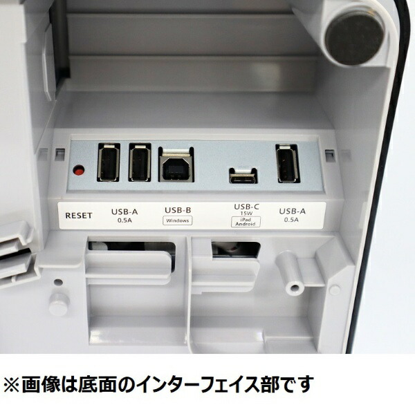 楽天ビック｜スター精密｜STAR MICRONICS エアレジ スターターパック