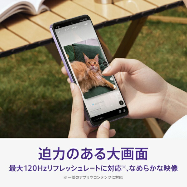 楽天ビック｜OPPO｜オッポ 【SIMフリー】OPPO A3 5G 「CPH2639 BK