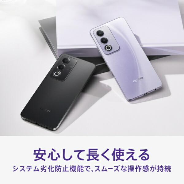 楽天ビック｜OPPO｜オッポ 【SIMフリー】OPPO A3 5G 「CPH2639 BK