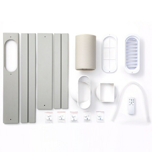 楽天ビック｜ORIGINAL BASIC｜オリジナルベーシック オールシーズン