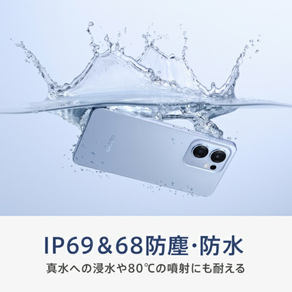 楽天ビック｜OPPO｜オッポ 【SIMフリー】OPPO Reno13 A限定BOX