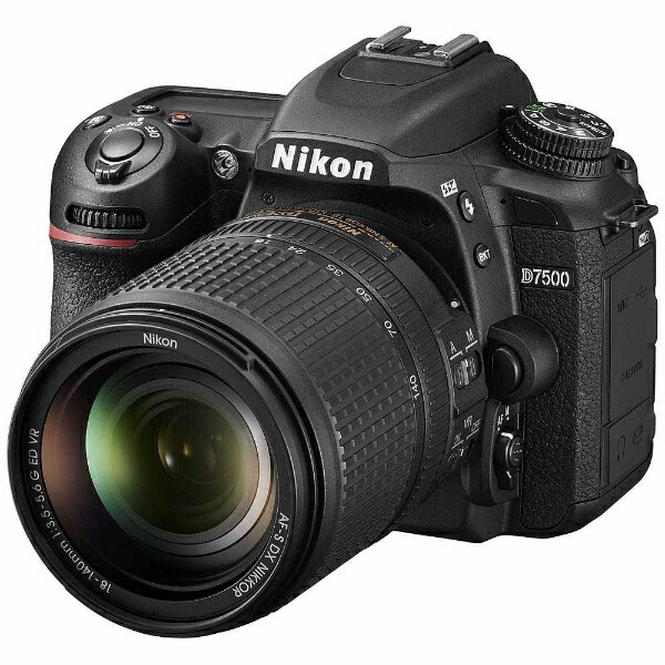 楽天ビック｜【エントリーで最大2万ポイント当たる｜2/25まで】 Nikon