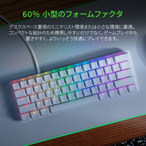 楽天ビック｜RAZER｜レイザー ゲーミングキーボード Huntsman Mini JP