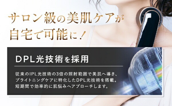 楽天ビック｜【無料延長保証「自然故障プラン」】 JOVS｜ジョブズ