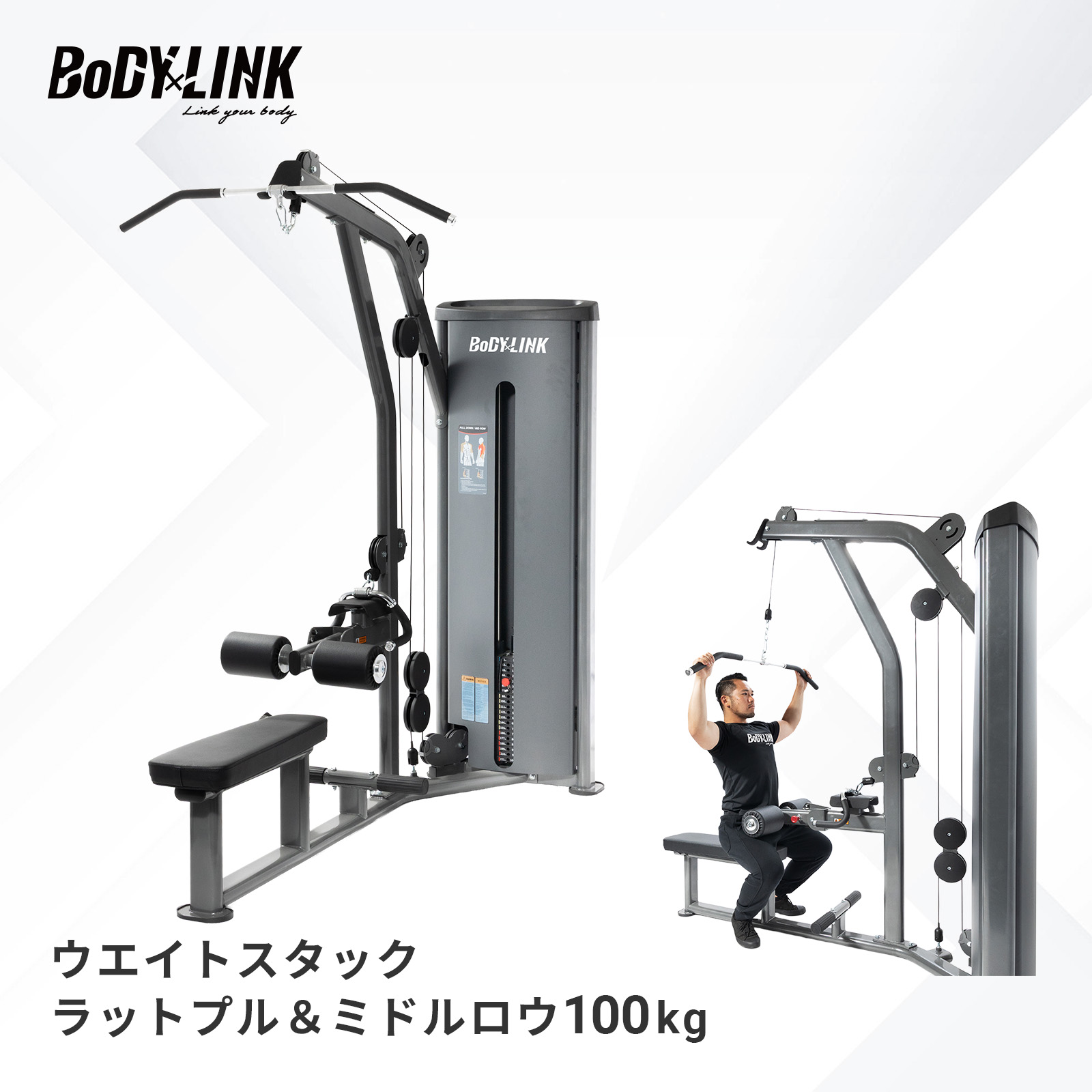 to-wlm100-re.jpg