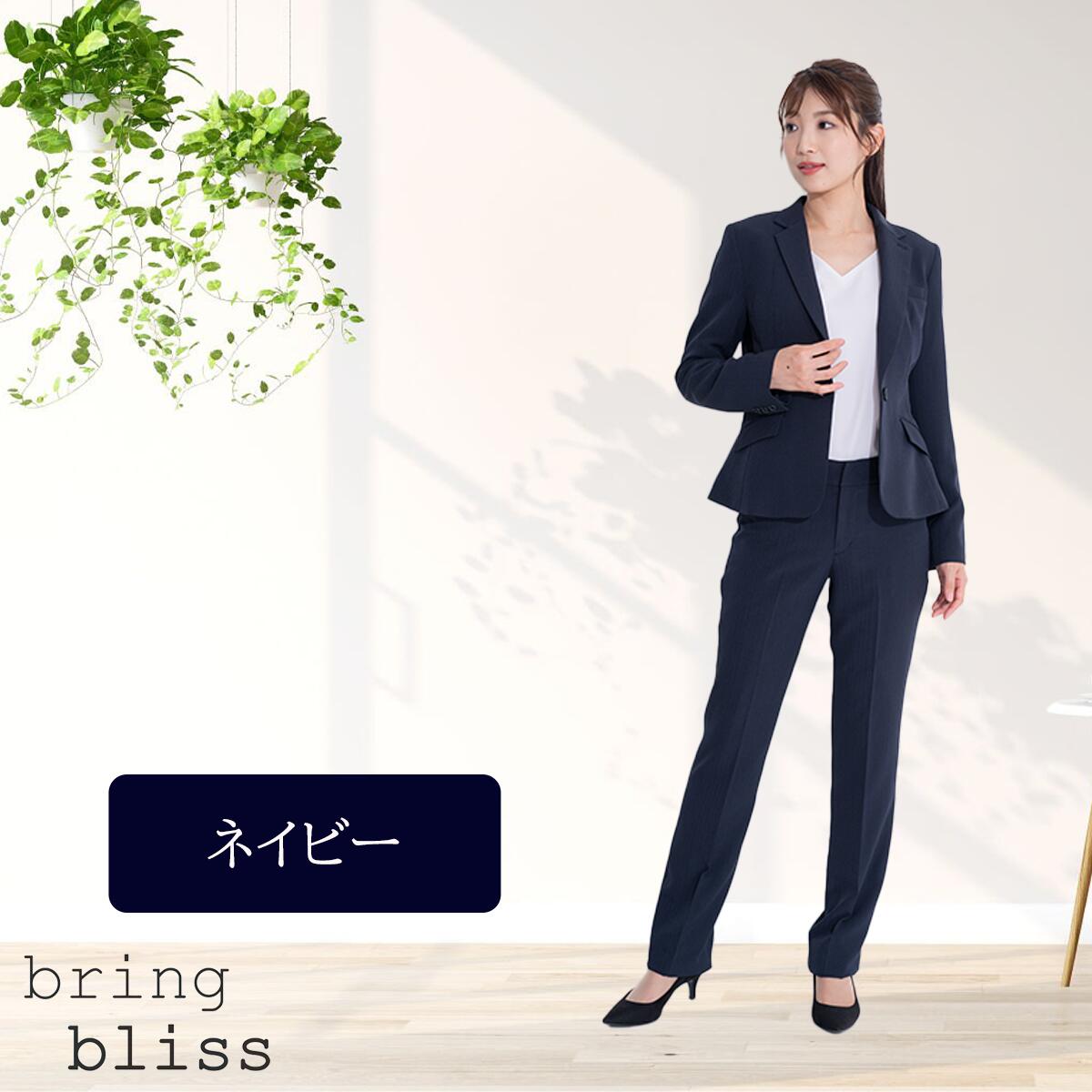 楽天市場】スーツ レディース ビジネス パンツスーツ セットアップ