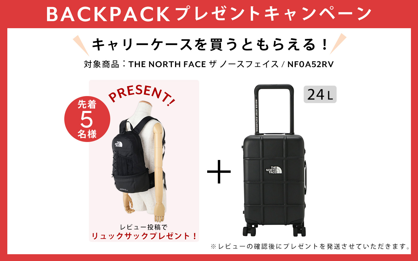 楽天市場】トゥミ キャリーケース TUMI 19ディグリー アルミニウム