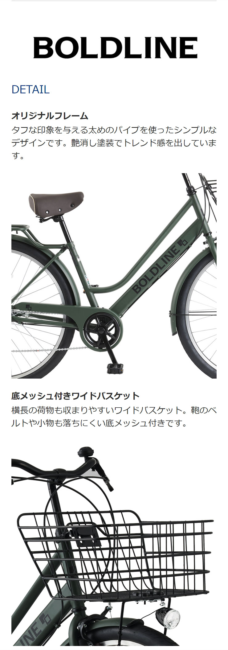 楽天市場】3月31日まで1000円OFFクーポンあり1日最大1800円OFFクーポン