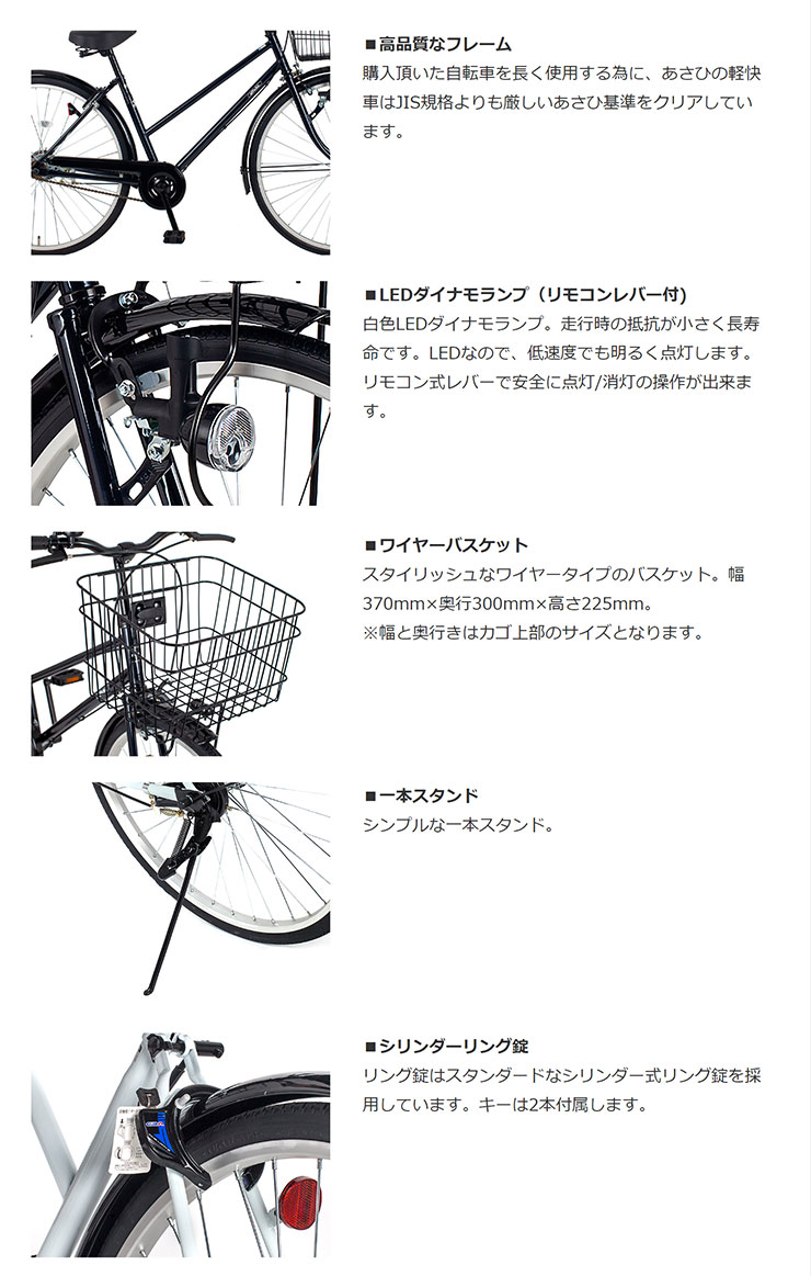 楽天市場】3月1日10％OFFクーポンあり1日最大1800円OFFクーポンあり【2