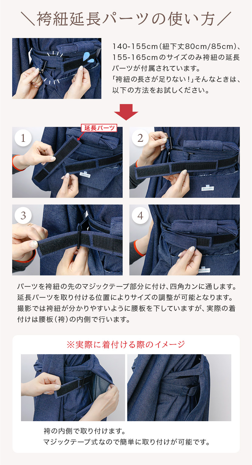 送料無料卒業式 男の子 袴 着付カンタン紋付き羽織袴セット / TAK 和装