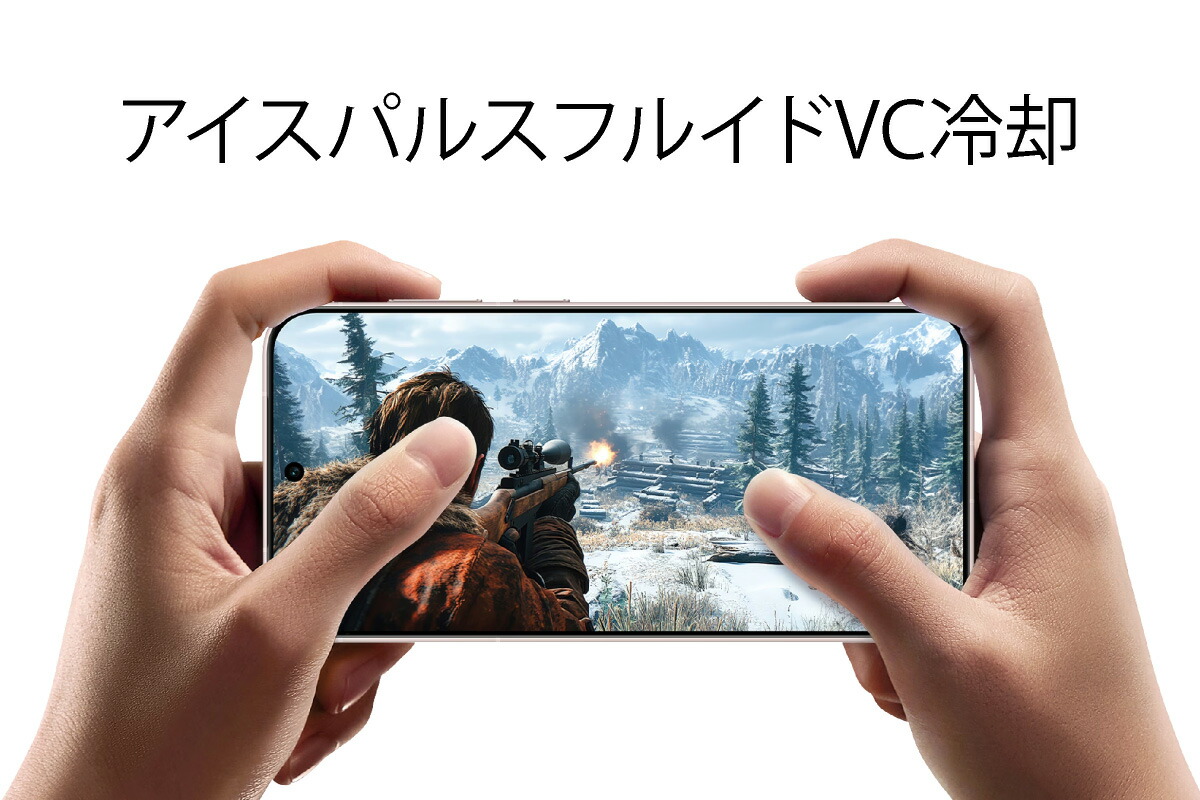 楽天市場】vivo X300 《中国版》 【 新品 送料無料 SIMフリースマホ