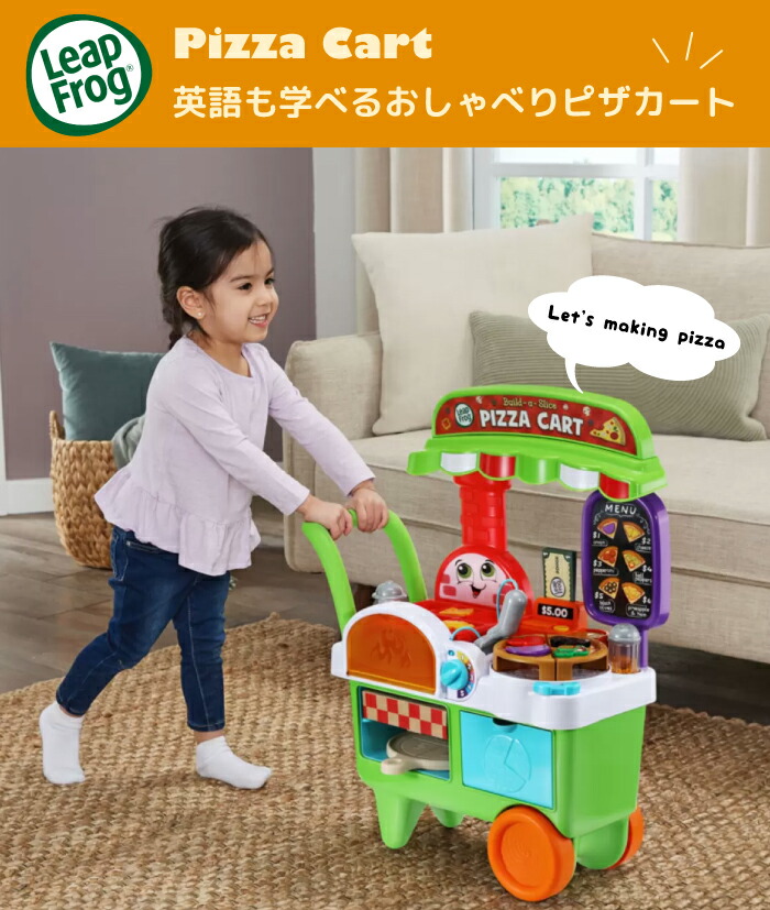 楽天市場】知育玩具 3歳 4歳 5歳 6歳 知育おもちゃ こども 英語