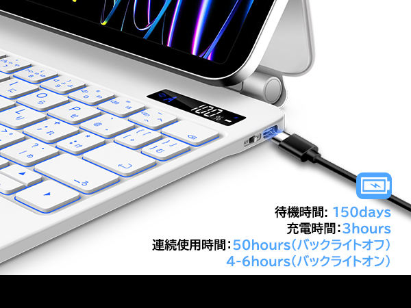 楽天市場】【さらに期間限定5%OFFクーポン】マジックキーボード
