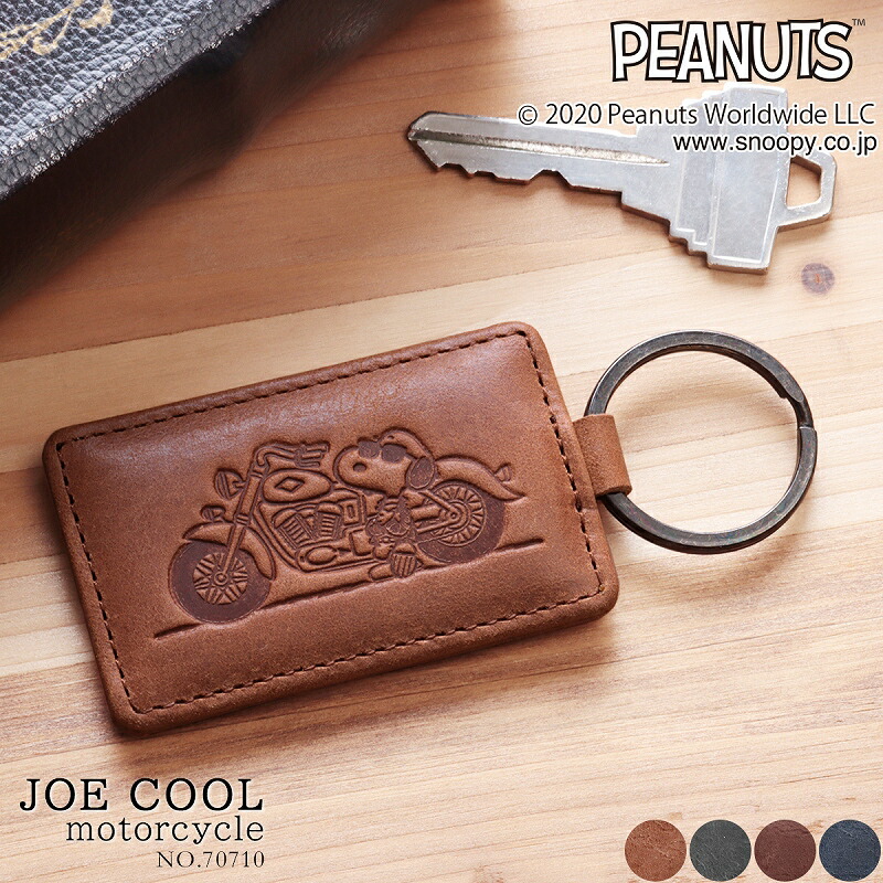 peanuts70710-01b.jpg