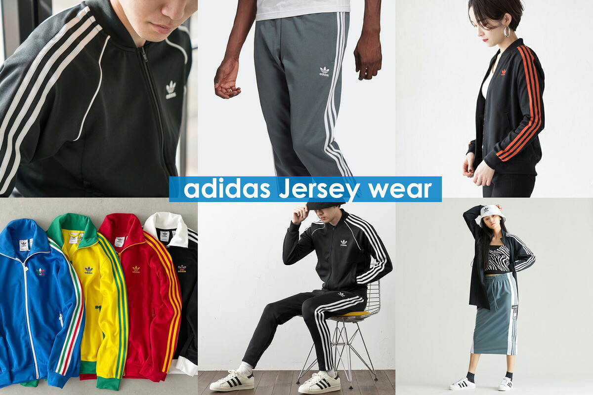 美品❗adidas originals テープラベル ジャージ上下❗Mサイズ❗ 楽天市場】アディダス 復刻 ジャージの通販