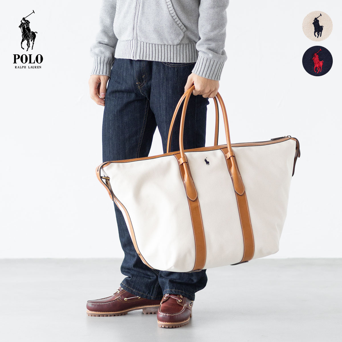 楽天市場】ポロ ラルフローレン 巾着付 大容量 ジップ トートバッグ