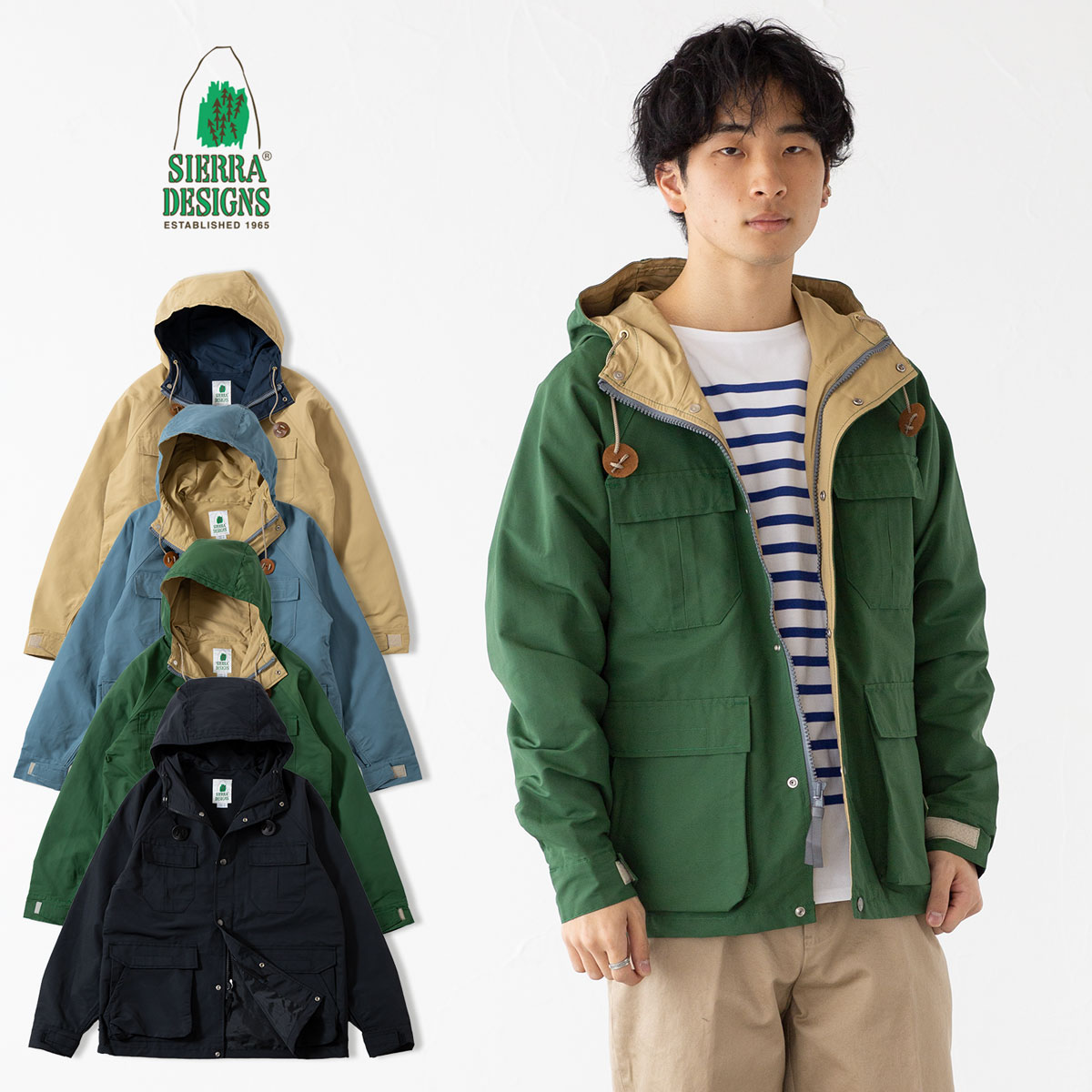 シエラデザインズ ショート マウンテン パーカー SIERRA DESIGNS