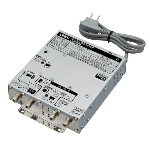 楽天市場】DXアンテナ CU35MS2 共同受信用ブースター CS/BS-IF・UHF