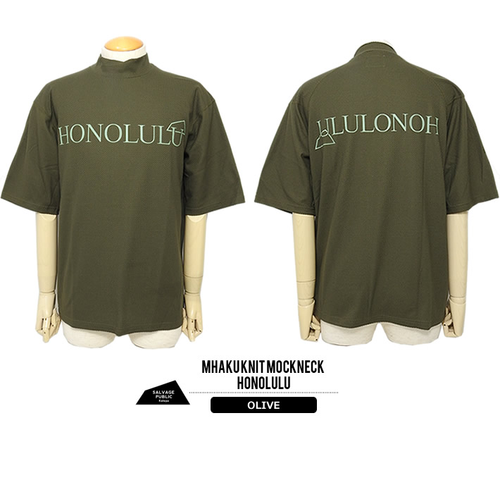 楽天市場】【20%OFF】サルベージパブリックコレパ メンズ カットソー