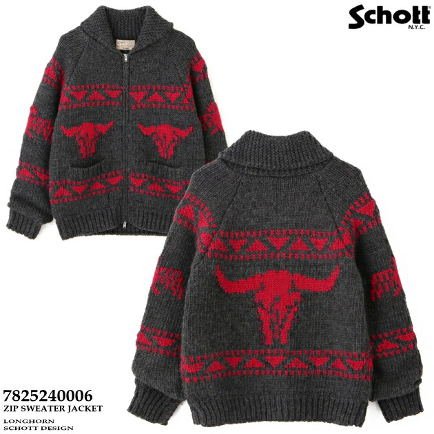 sch7825240006-gy-t.jpg