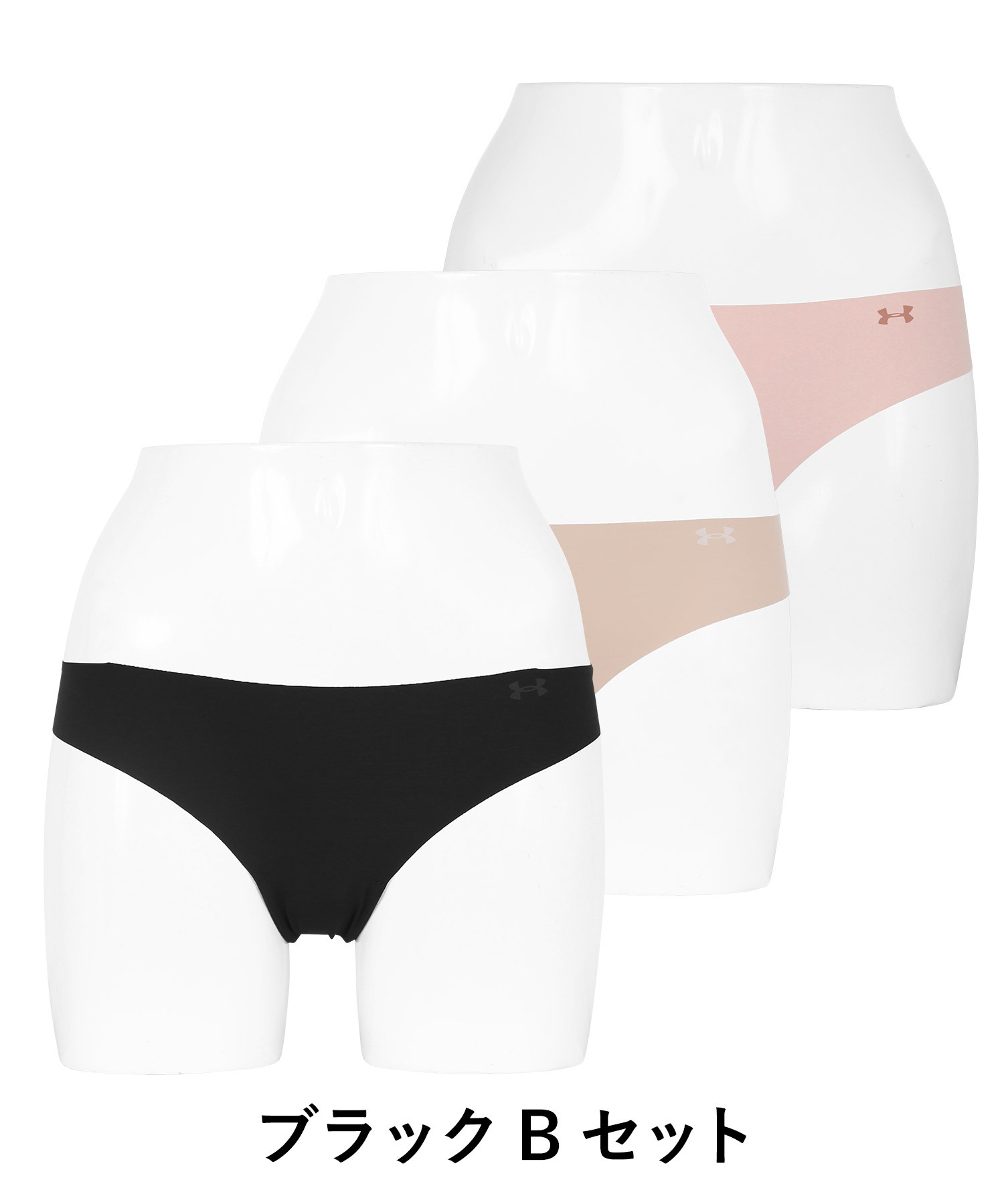 楽天市場】【3枚セット】 UNDER ARMOUR アンダーアーマー Tバック