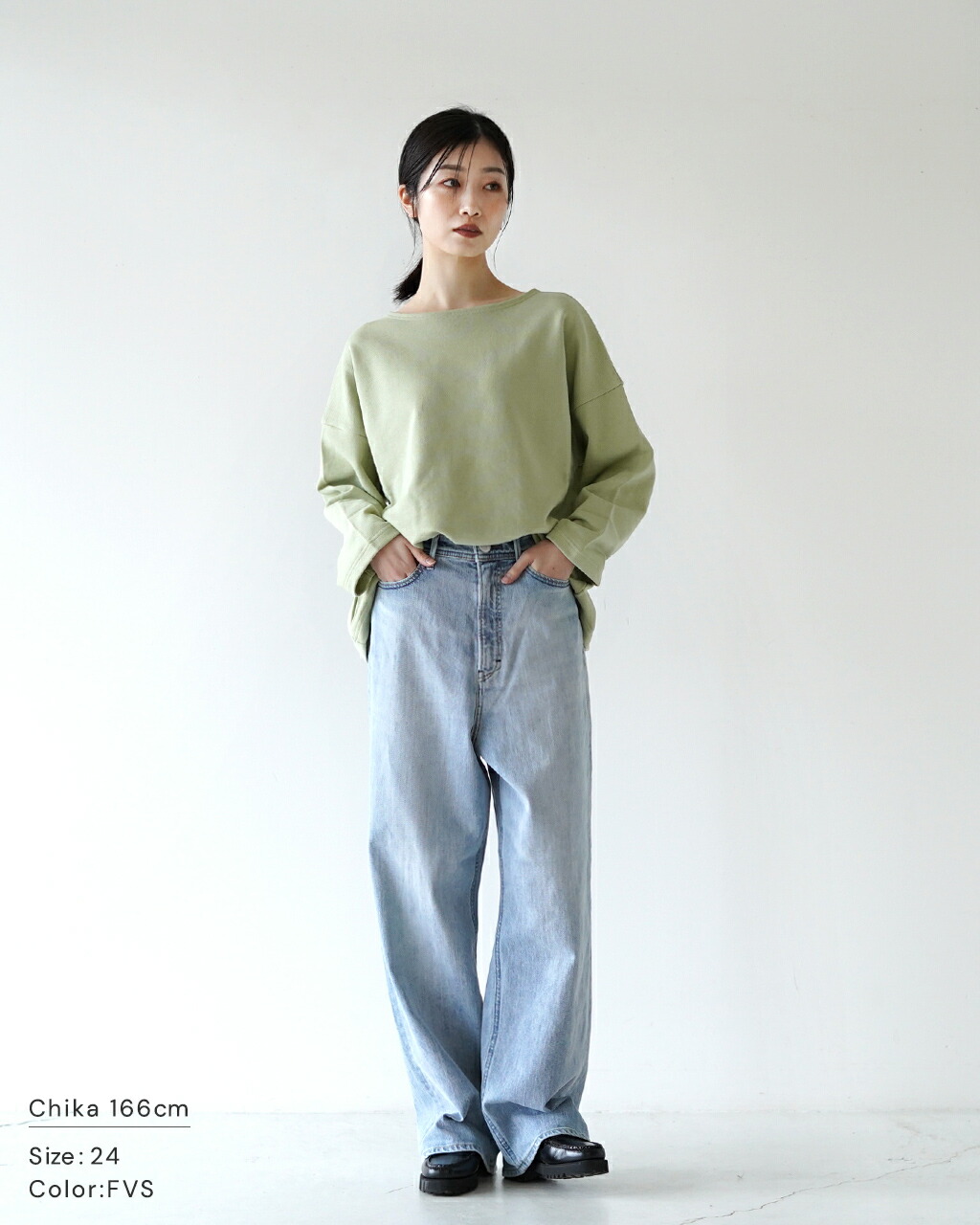 YANUK（ヤヌーク） ジョーン JOAN ルーズ ストレート デニムパンツ
