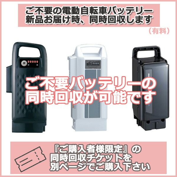 楽天市場】【ポイント最大8倍エントリー要】＊当日発送 平日13時迄注文